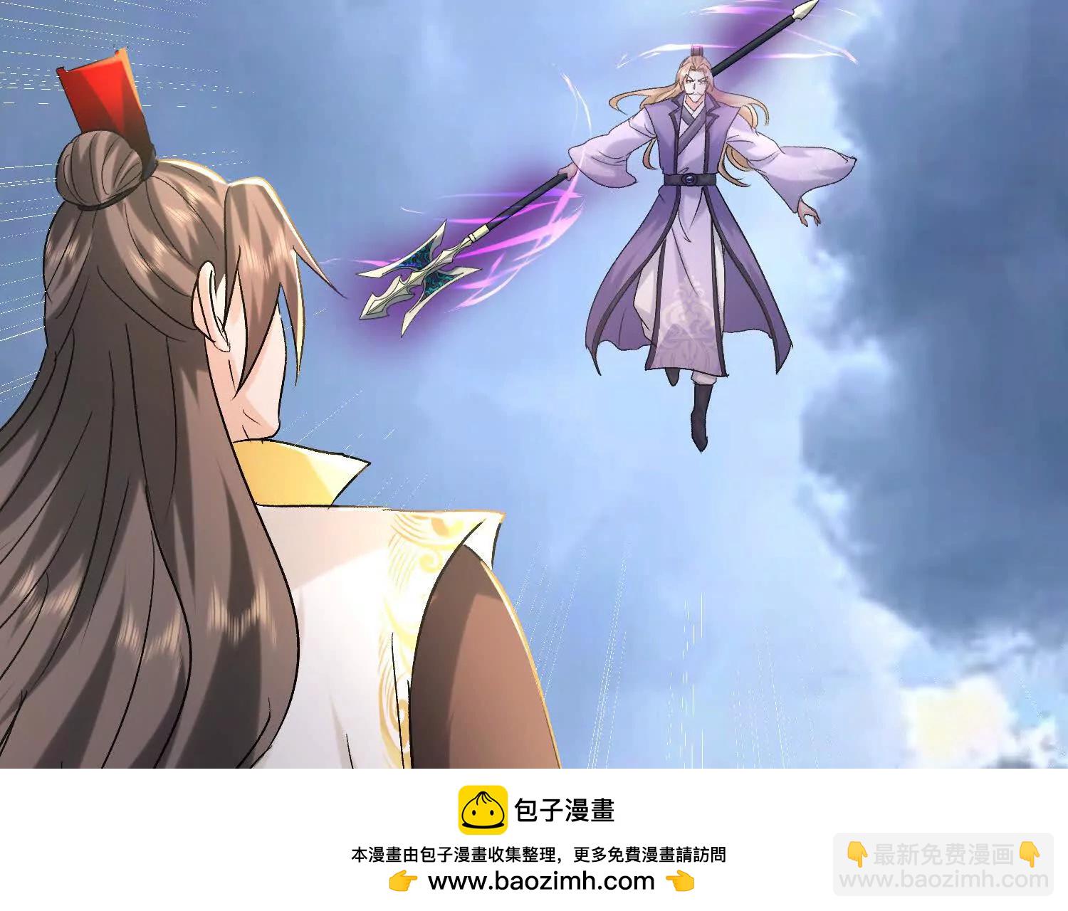 轮回劫(1/3)-第46话