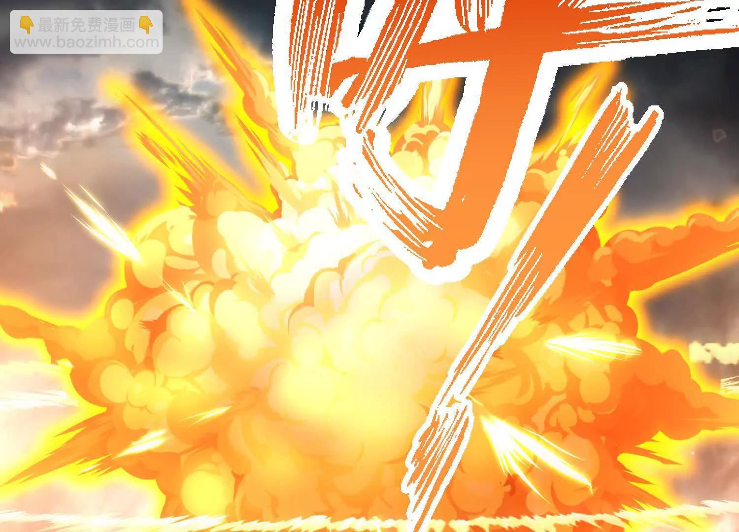 楚家已灭(1/2)-第48话