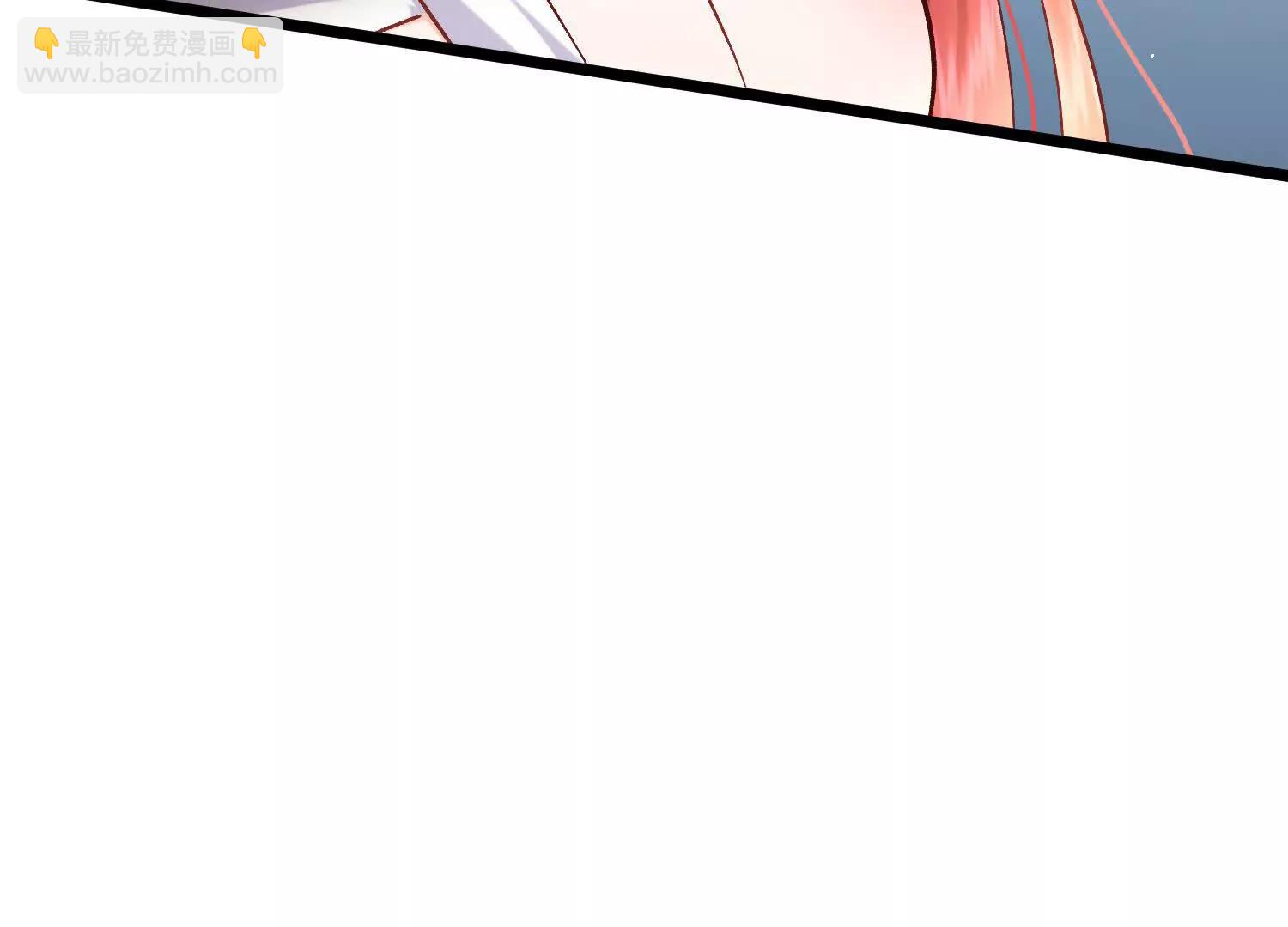 楚家已灭(1/2)-第48话