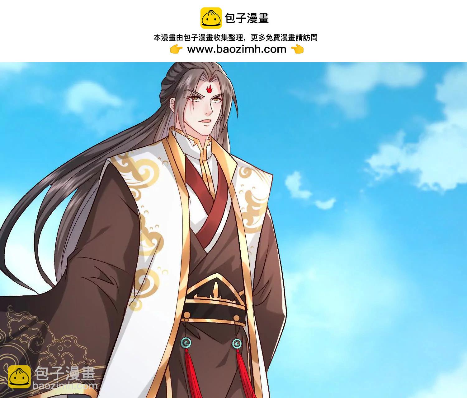 楚家已灭(1/2)-第48话