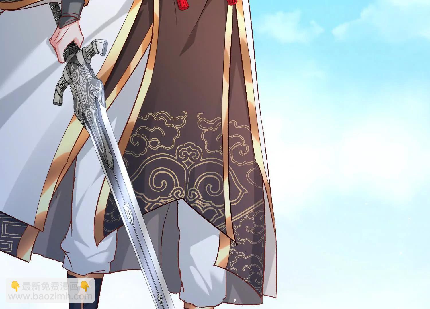 楚家已灭(1/2)-第48话