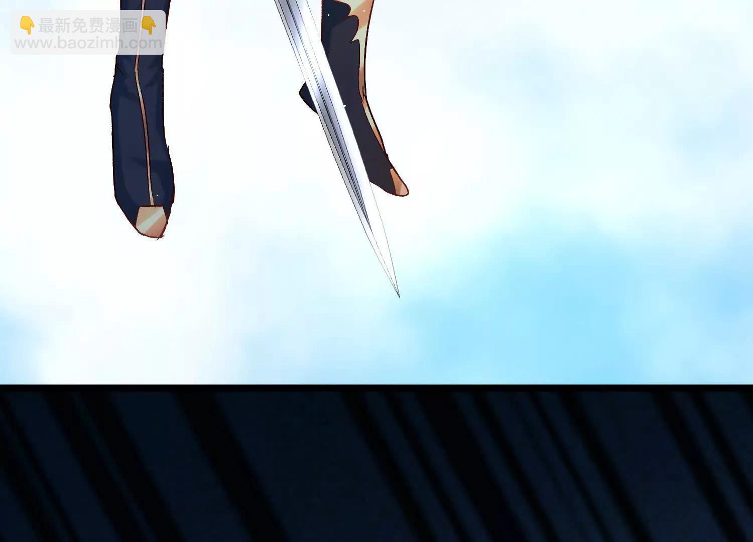 楚家已灭(1/2)-第48话