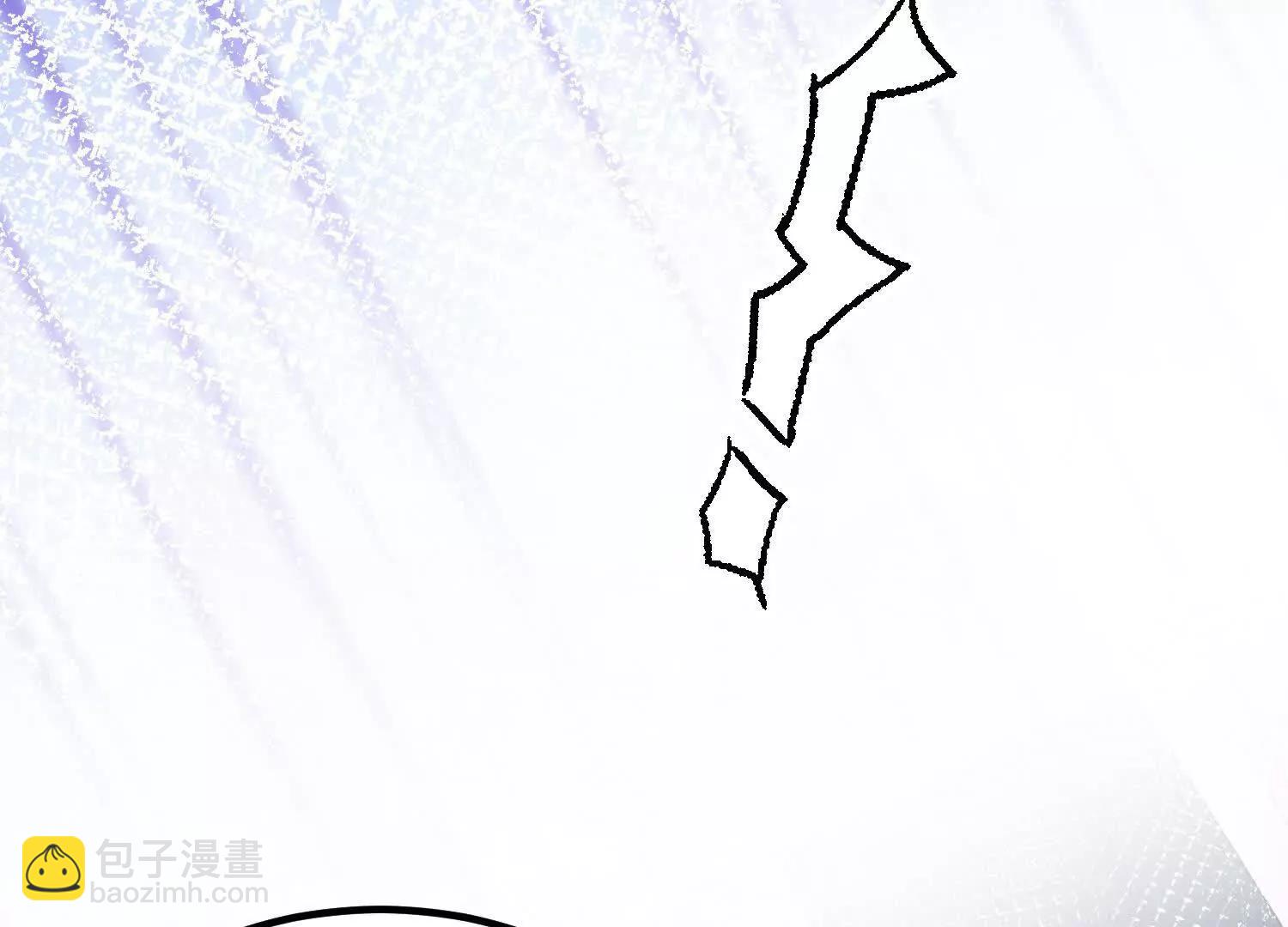 楚家已灭(1/2)-第48话