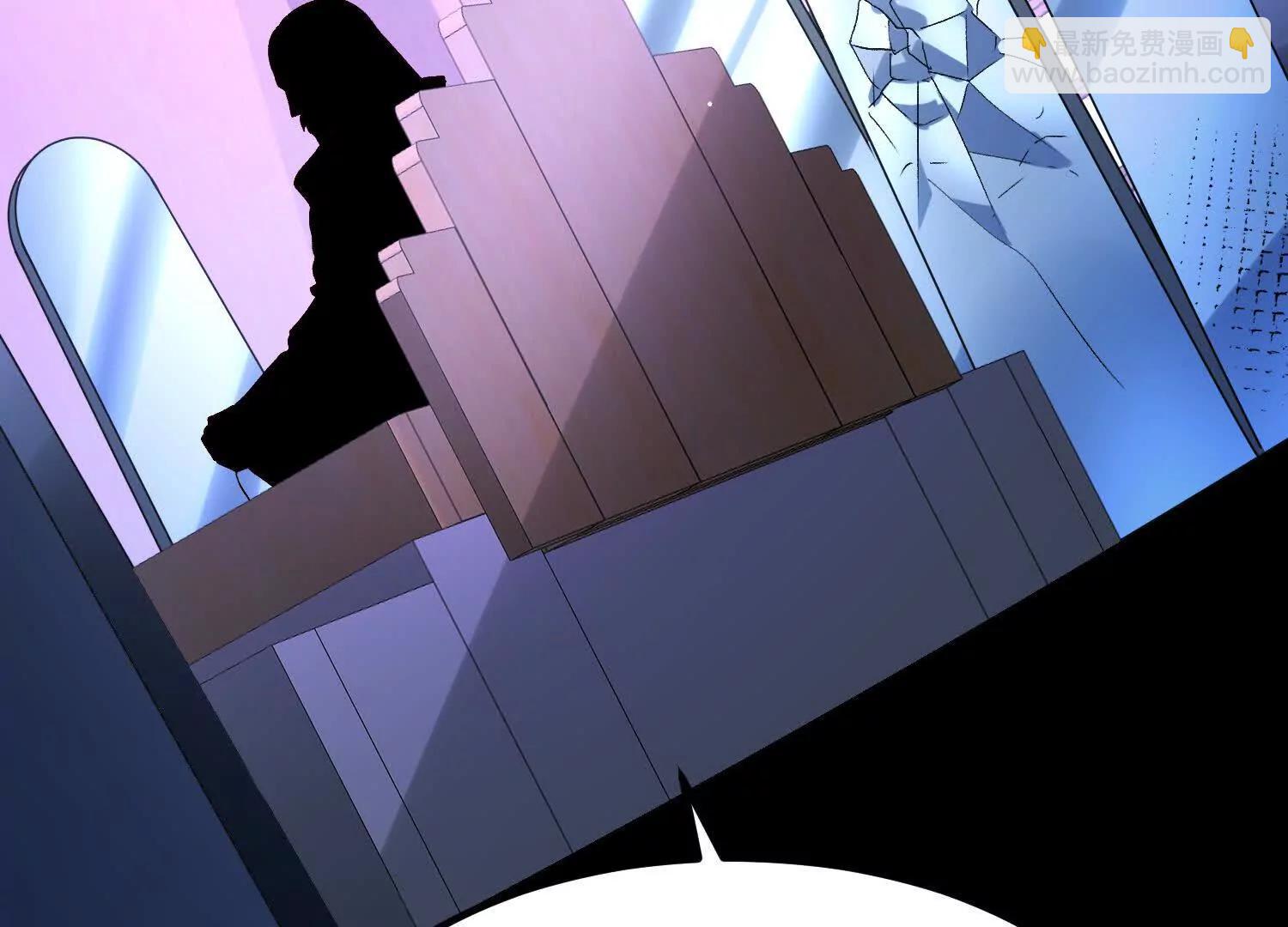 楚家已灭(1/2)-第48话