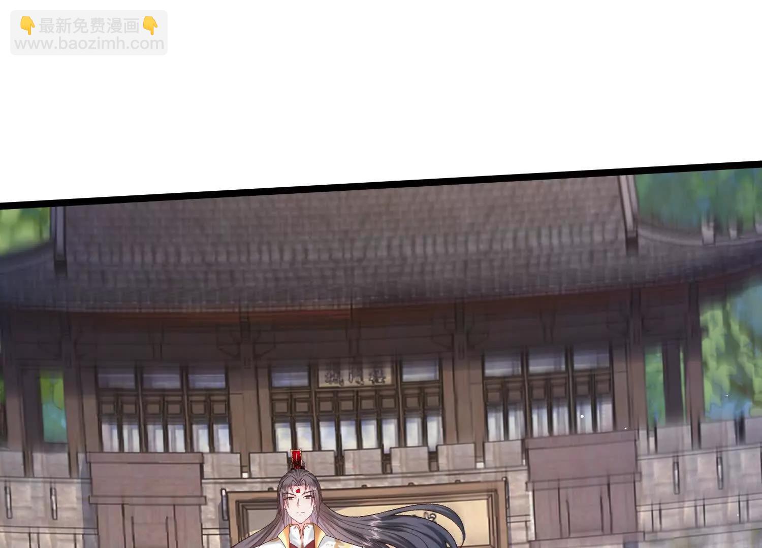 楚家已灭(1/2)-第48话