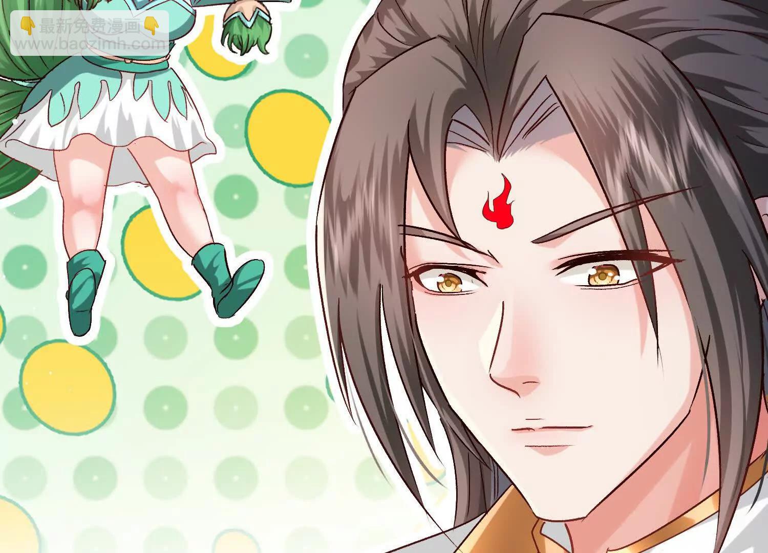 楚家已灭(1/2)-第48话