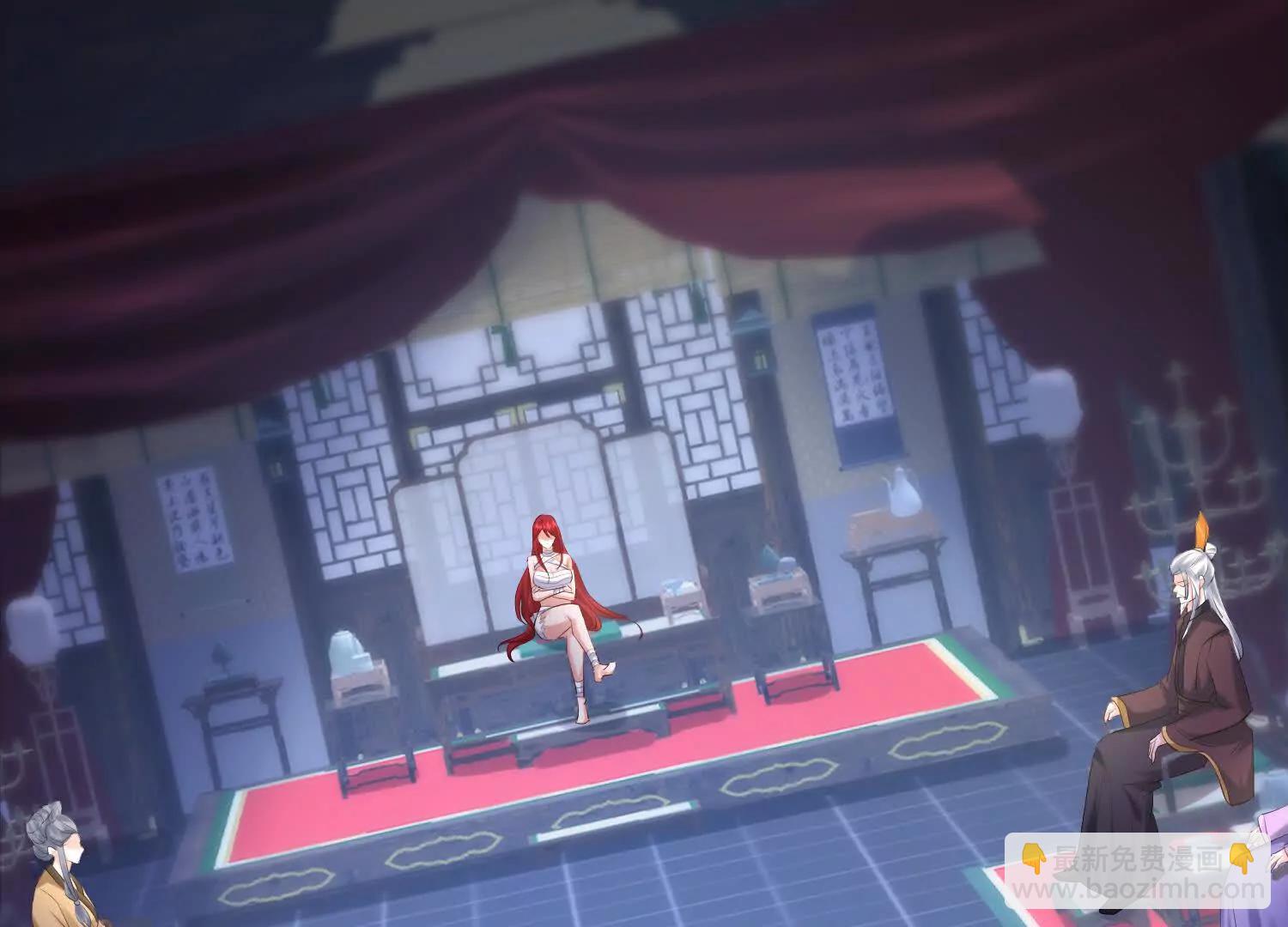 楚家已灭(1/2)-第48话