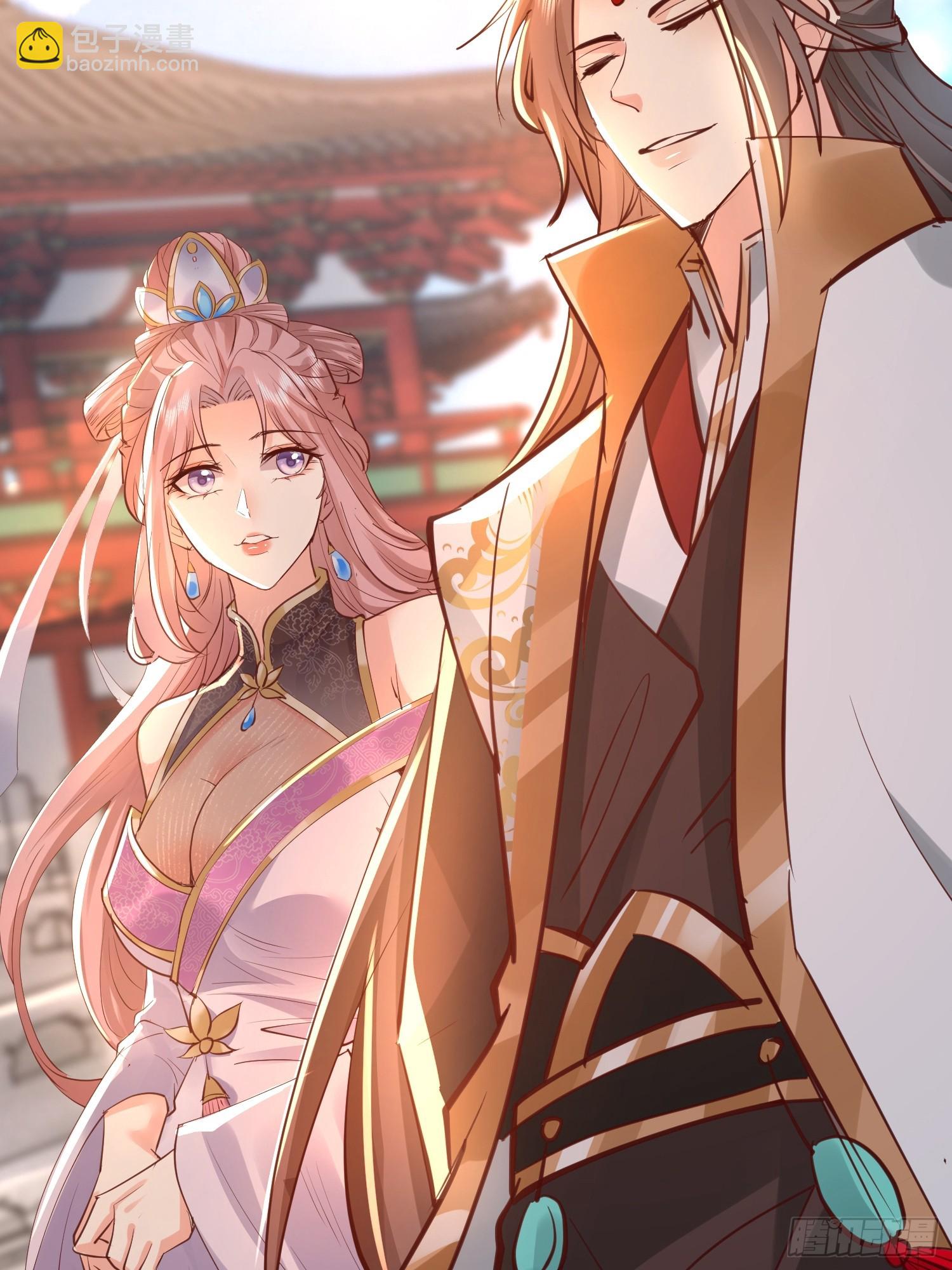 04话 是女仆圣体啊-第4话