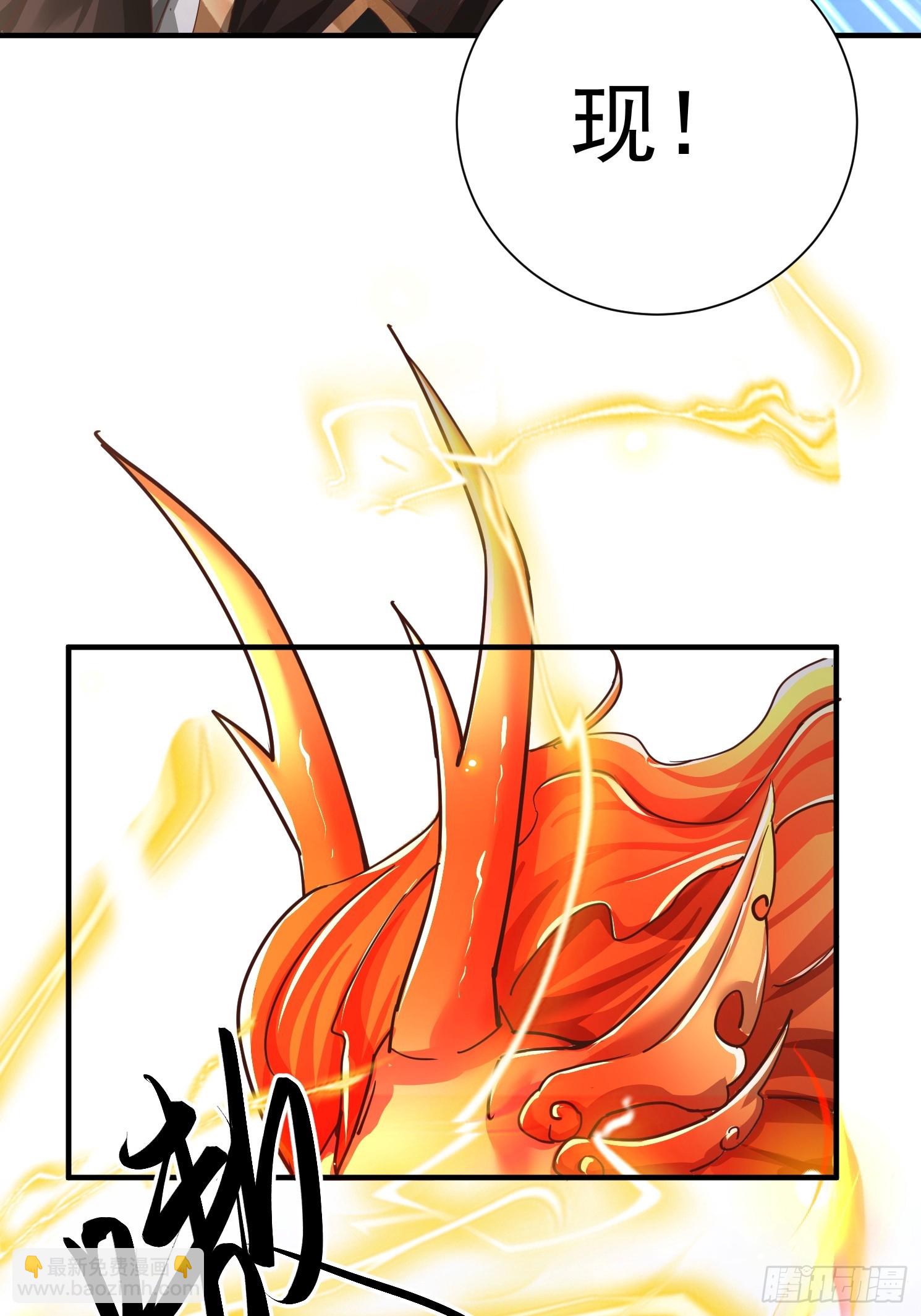 04话 是女仆圣体啊-第4话