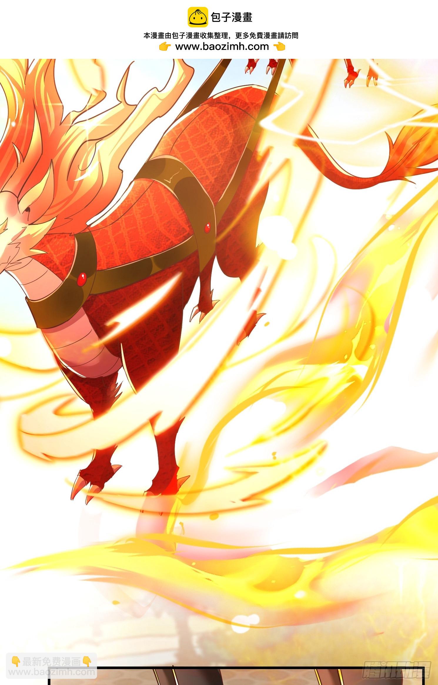 04话 是女仆圣体啊-第4话