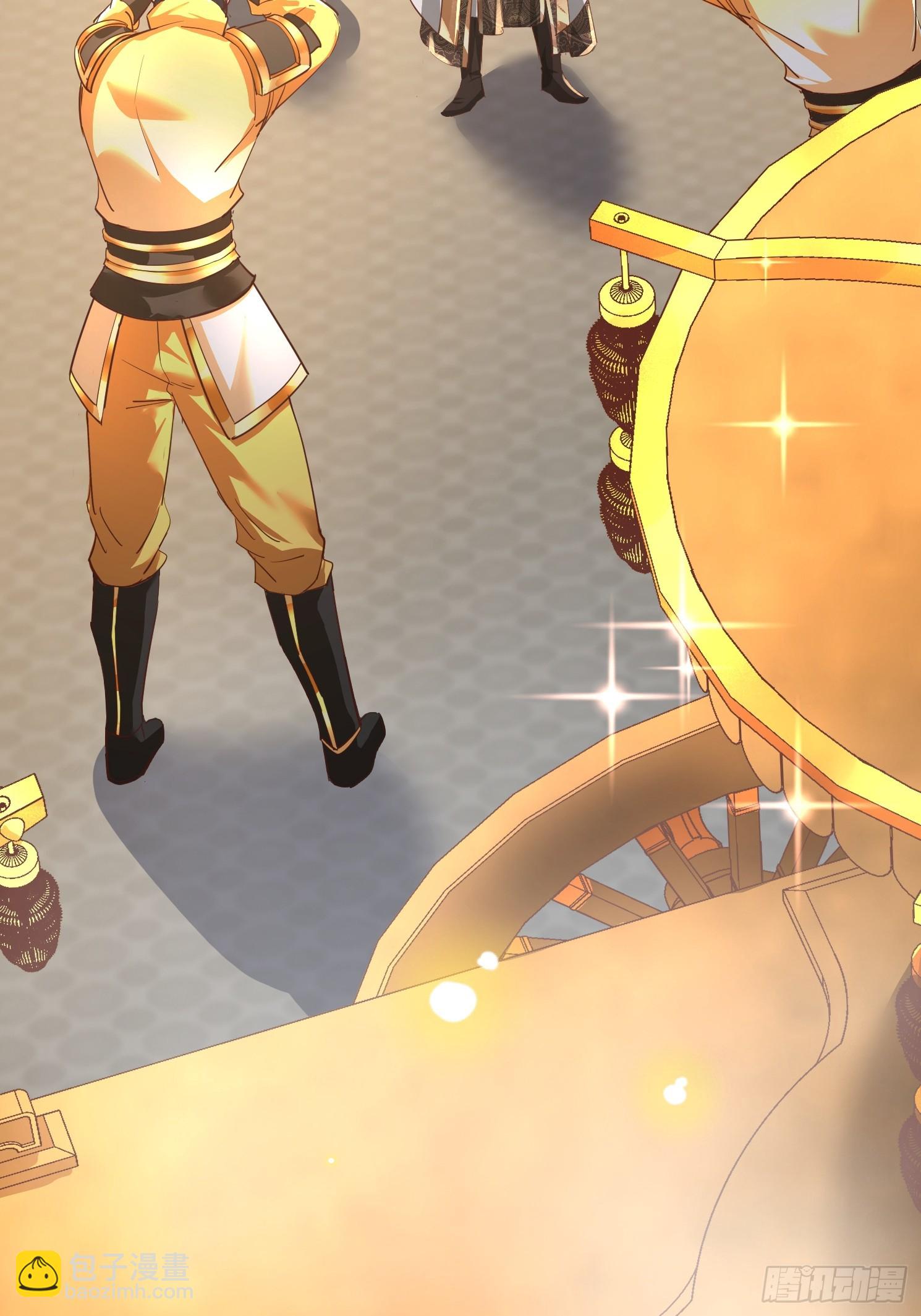 04话 是女仆圣体啊-第4话