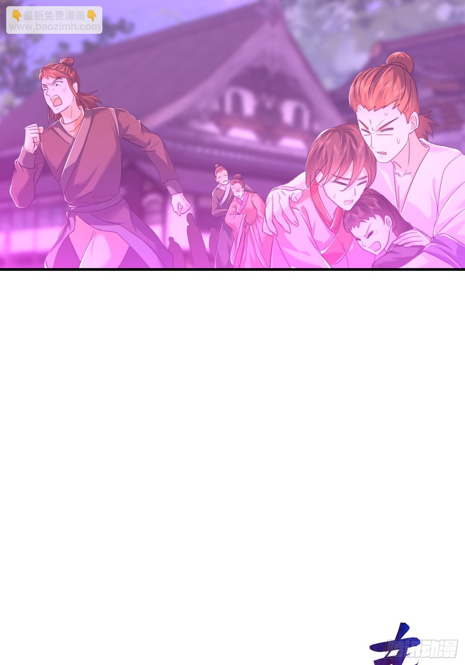 04话 是女仆圣体啊-第4话