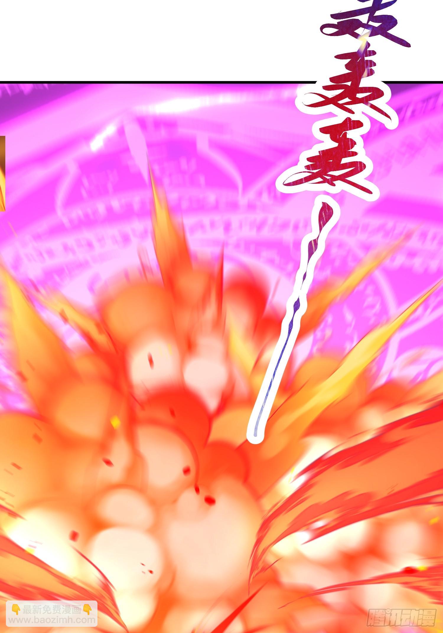 04话 是女仆圣体啊-第4话