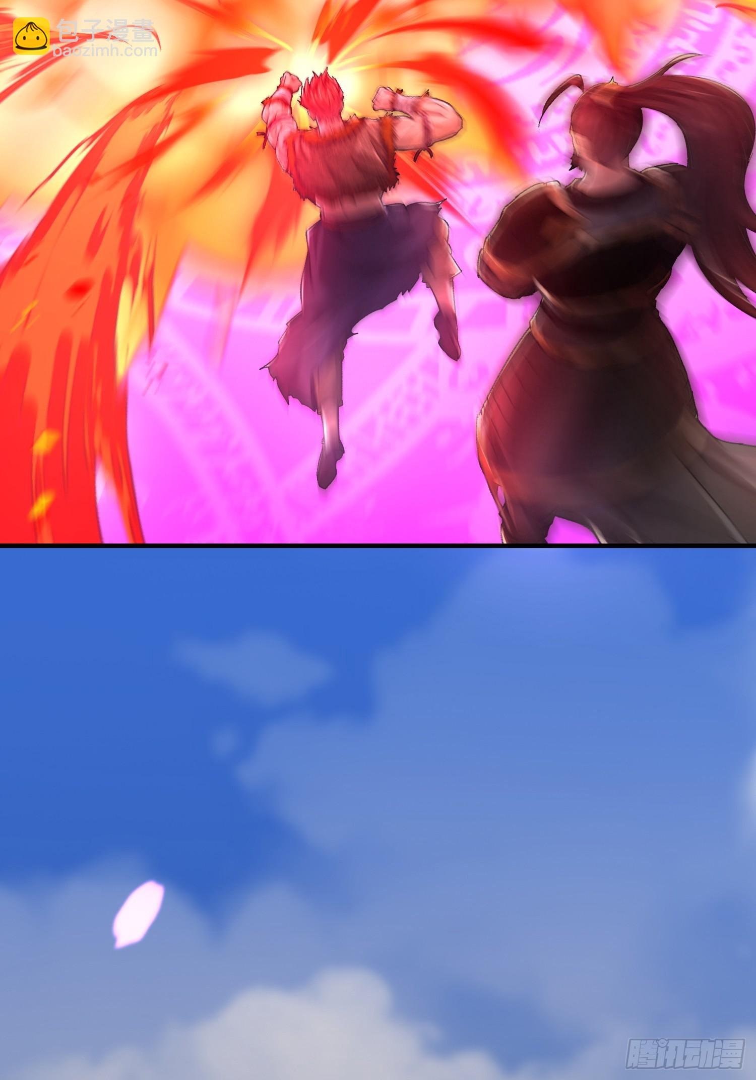 04话 是女仆圣体啊-第4话