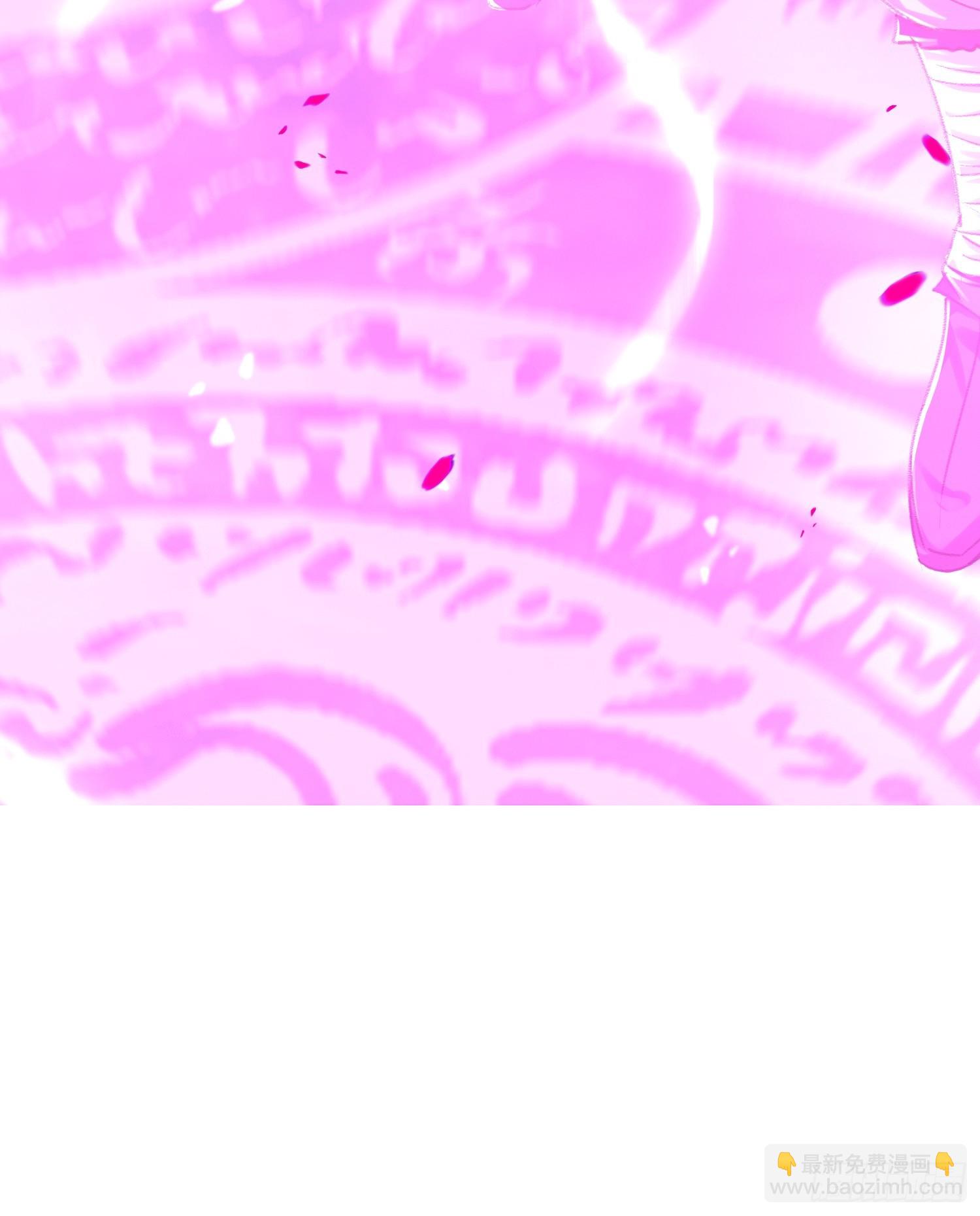 04话 是女仆圣体啊-第4话