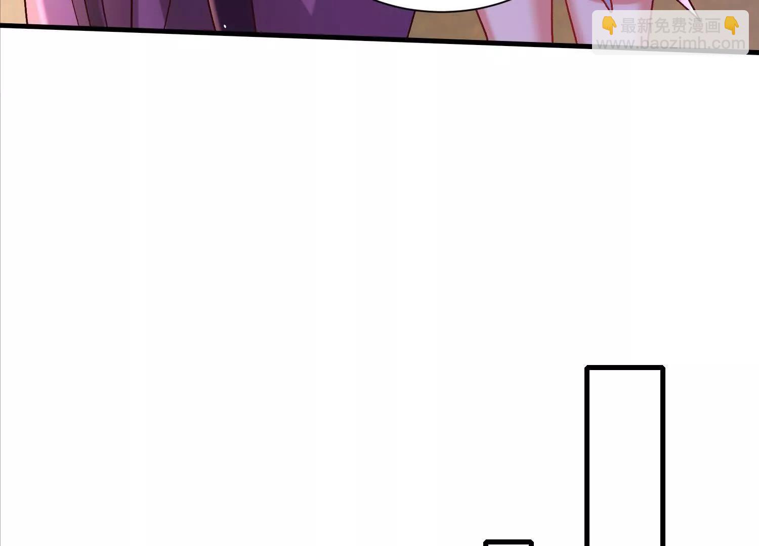 天命之女(1/2)-第50话