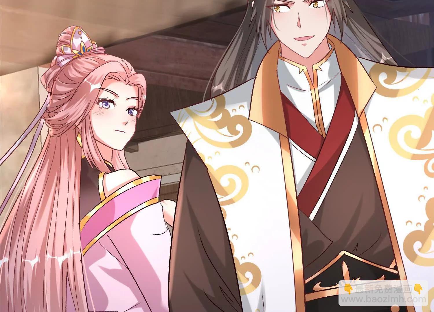 天命之女(1/2)-第50话