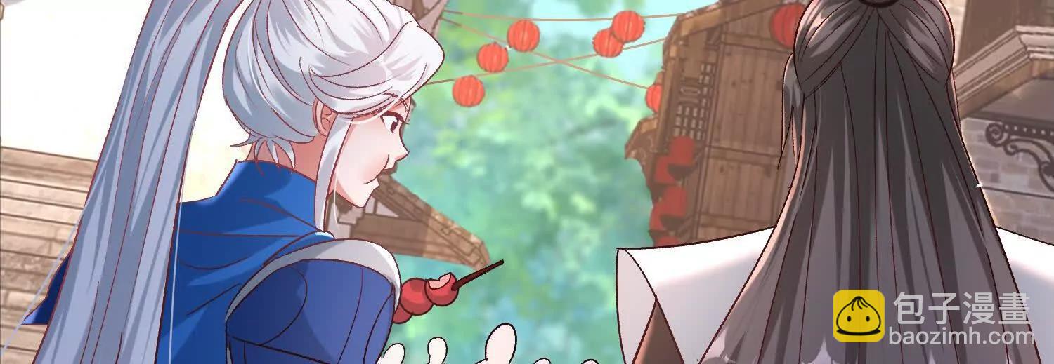 天命之女(1/2)-第50话