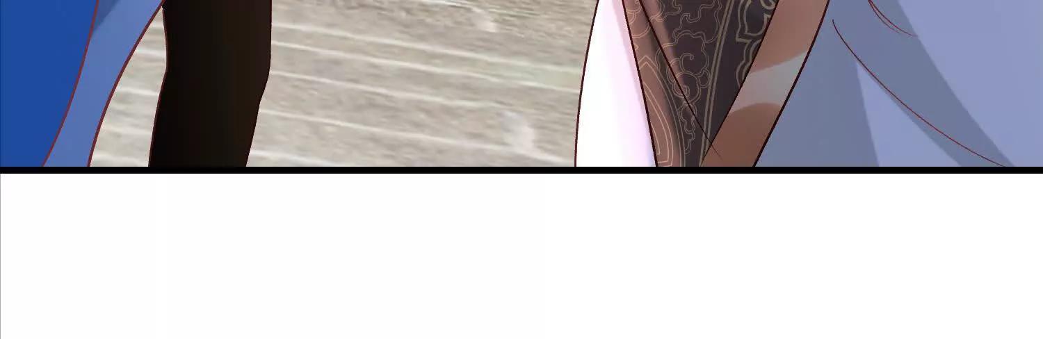 天命之女(1/2)-第50话