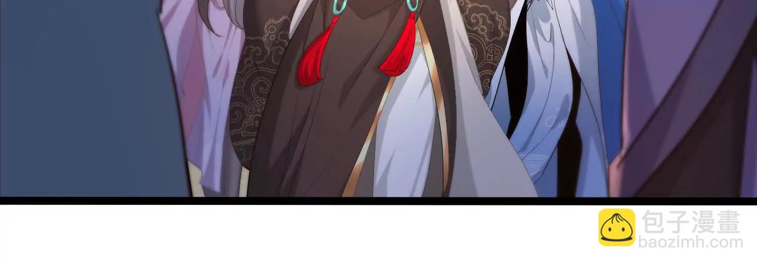 天命之女(1/2)-第50话