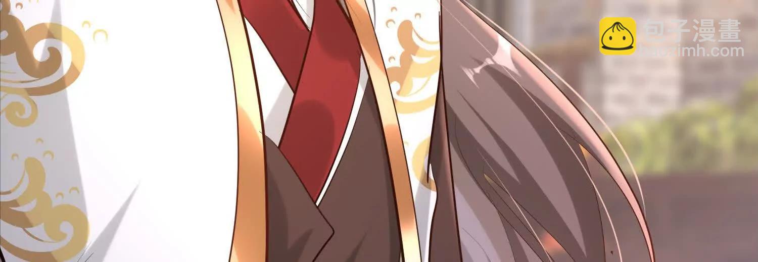 天命之女(1/2)-第50话