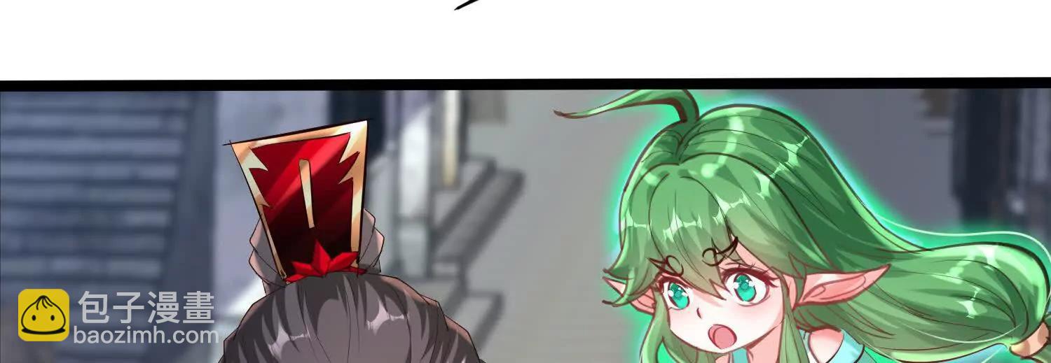 天命之女(1/2)-第50话