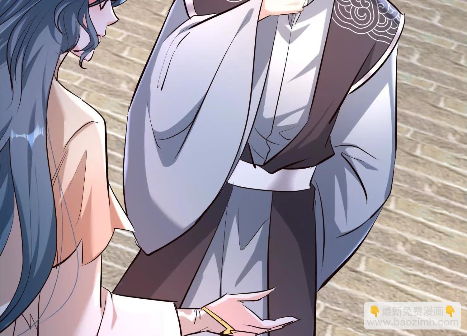 天命之女(1/2)-第50话