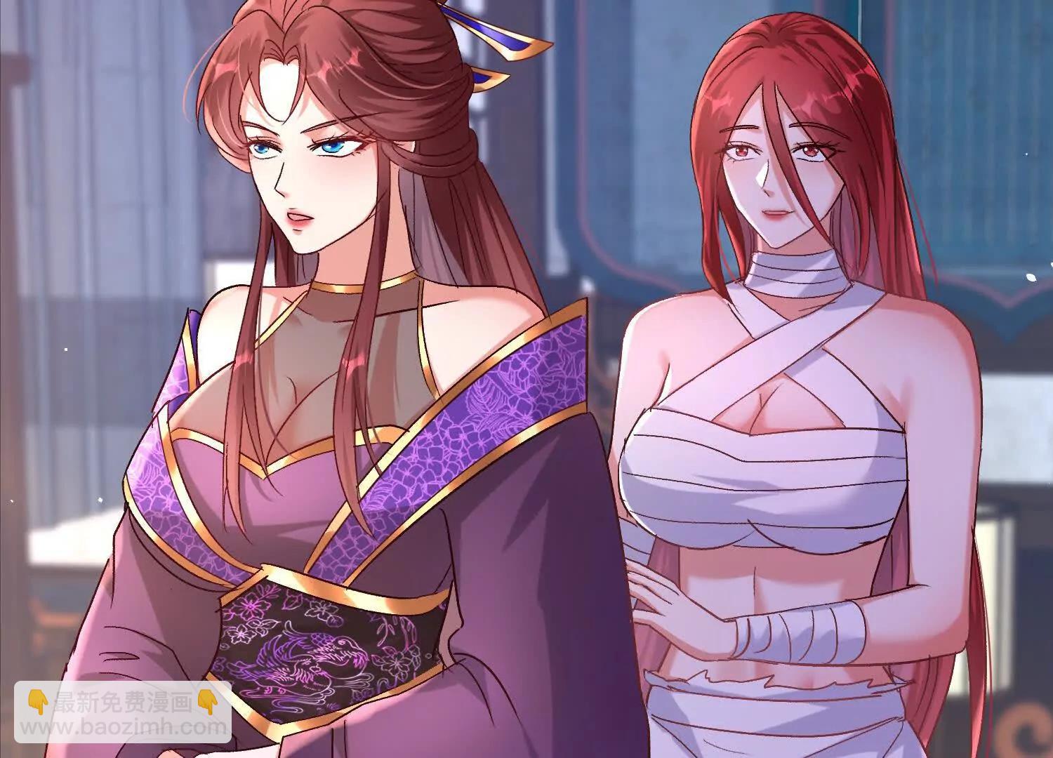 天命之女(1/2)-第50话