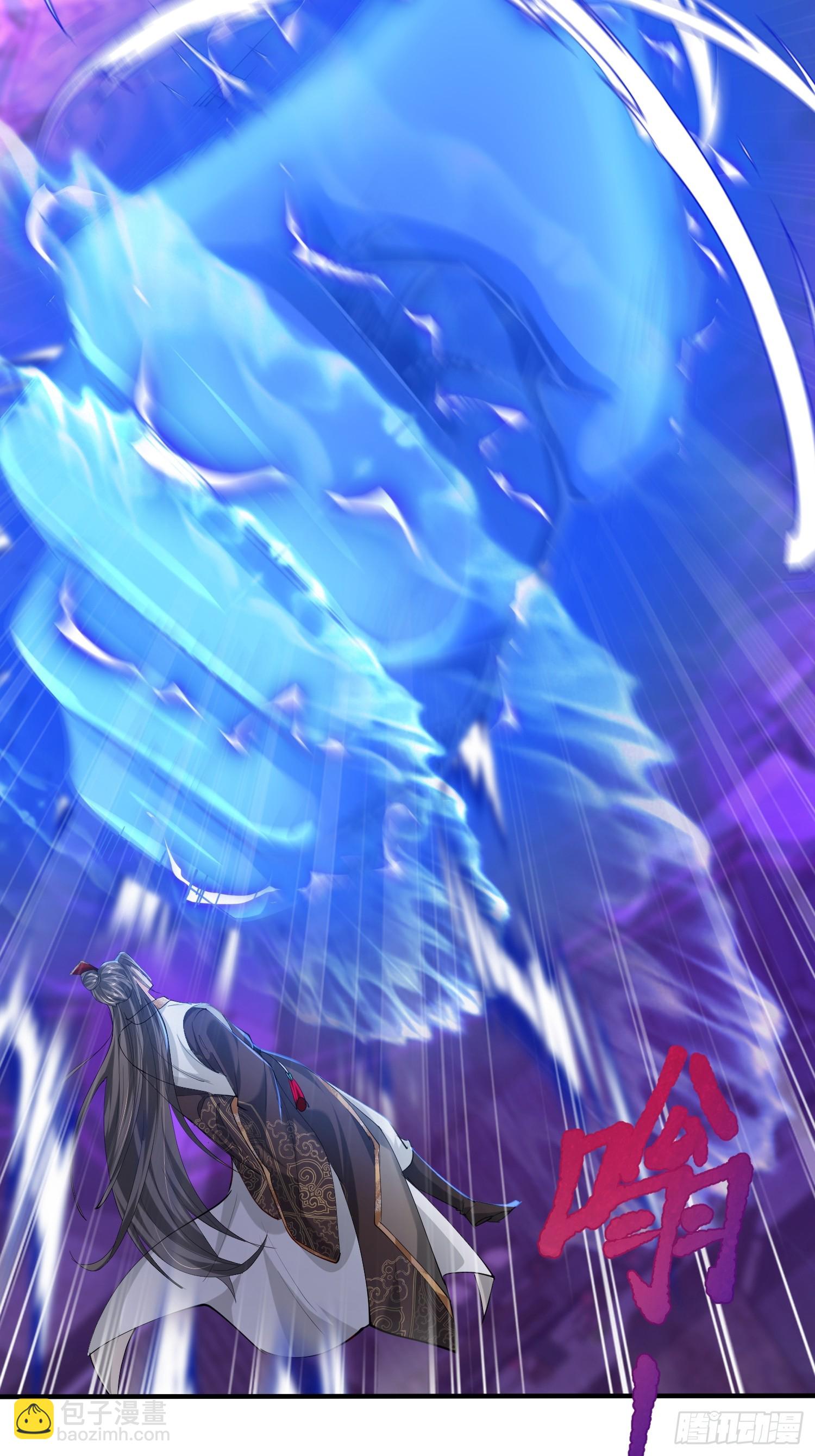 06话 苟系统是不是在坑我(1/2)-第6话