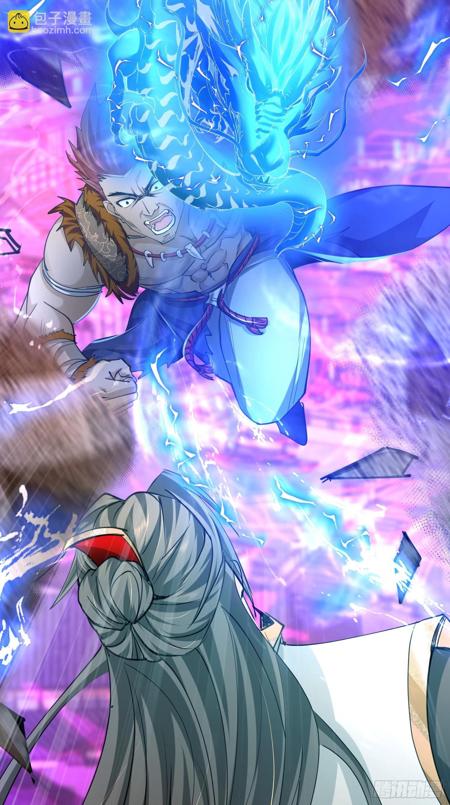 06话 苟系统是不是在坑我(1/2)-第6话