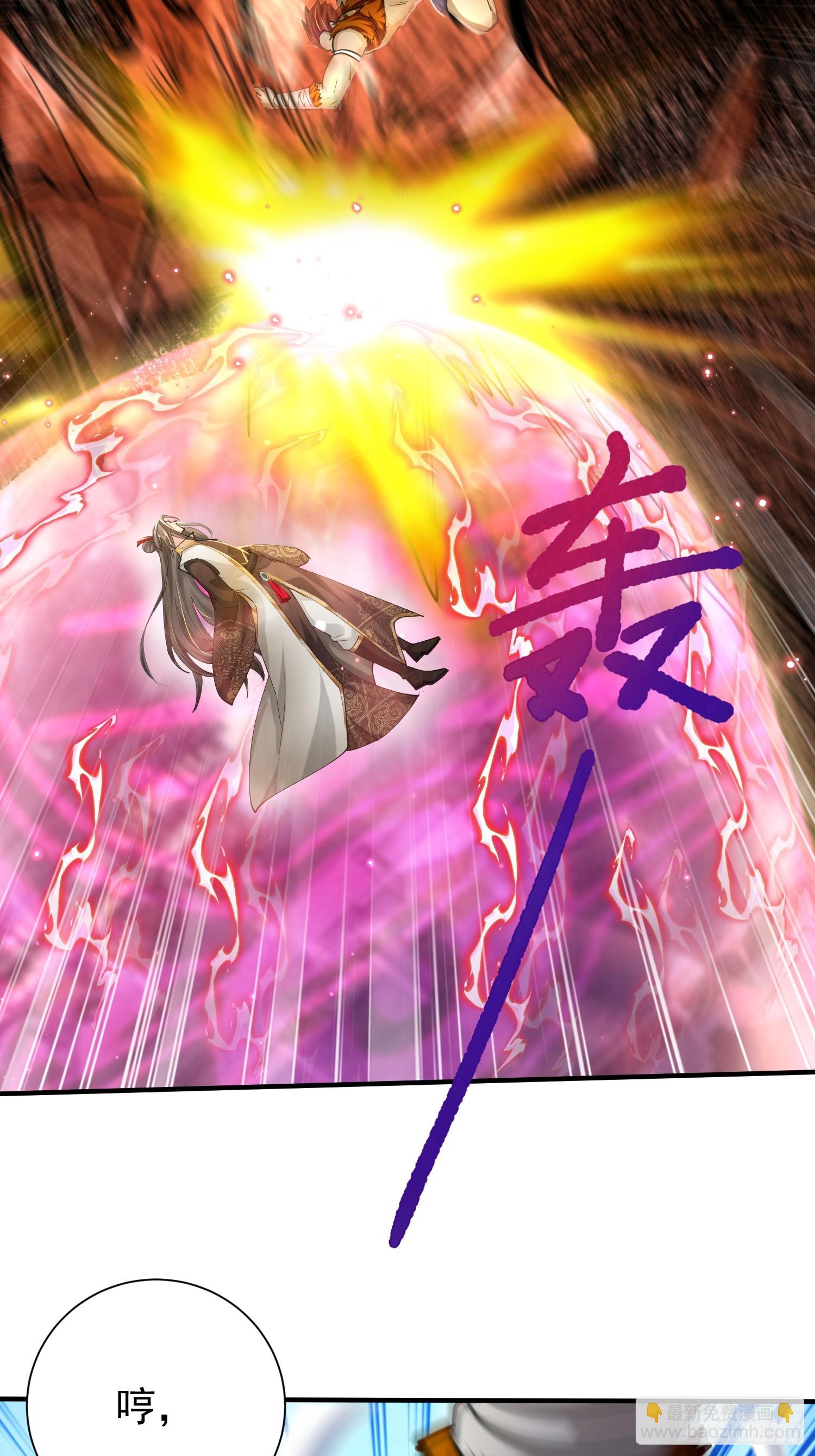 06话 苟系统是不是在坑我(1/2)-第6话