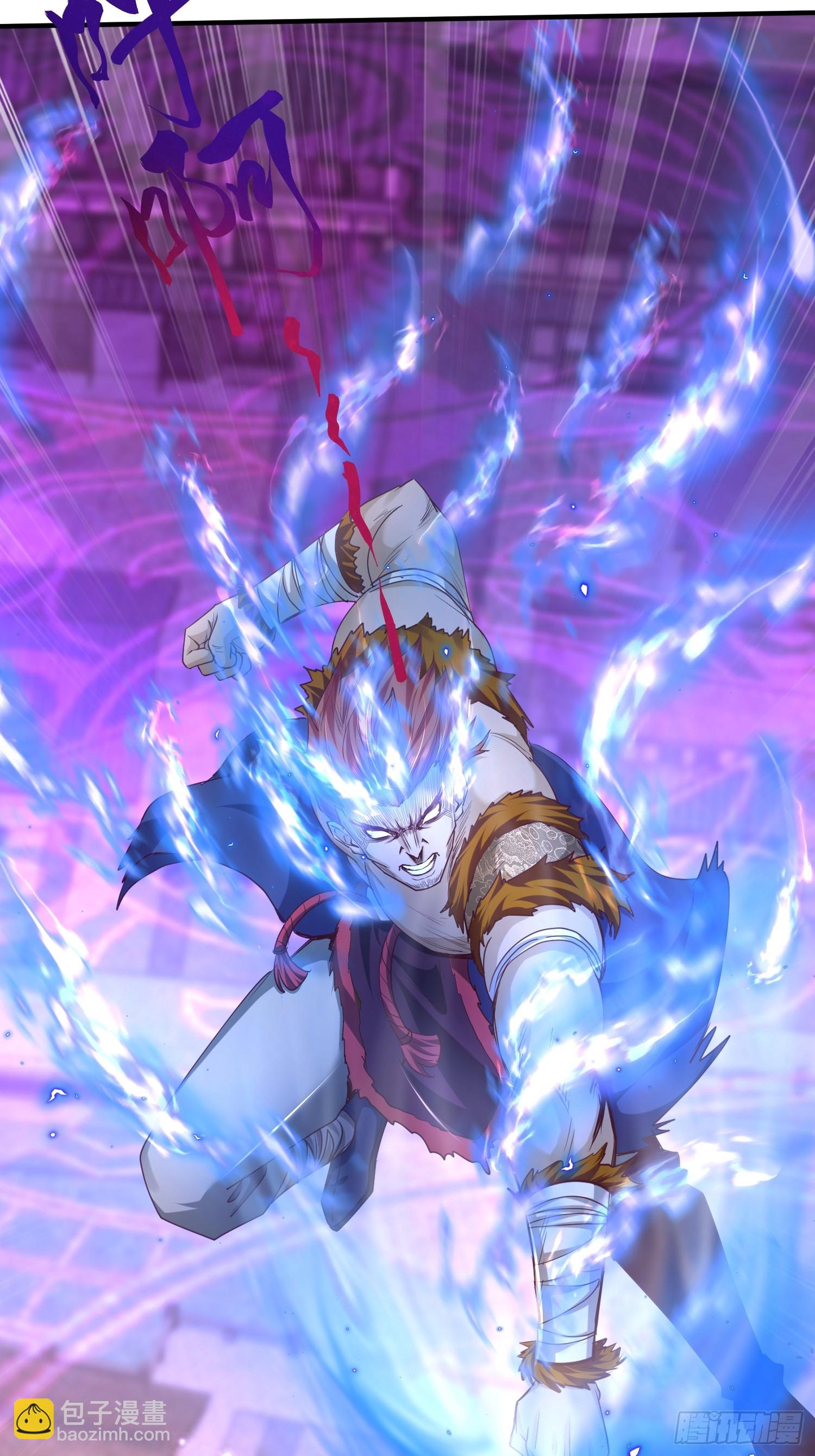 06话 苟系统是不是在坑我(1/2)-第6话