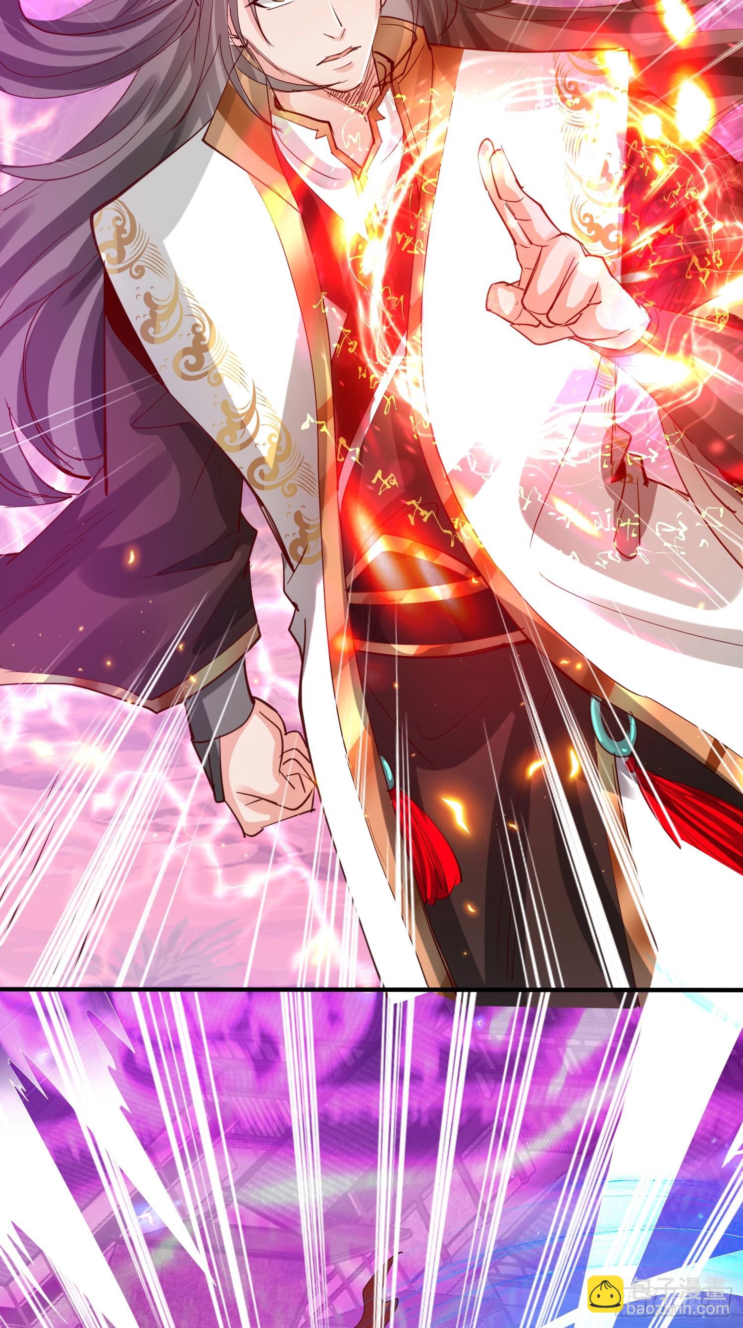 06话 苟系统是不是在坑我(1/2)-第6话