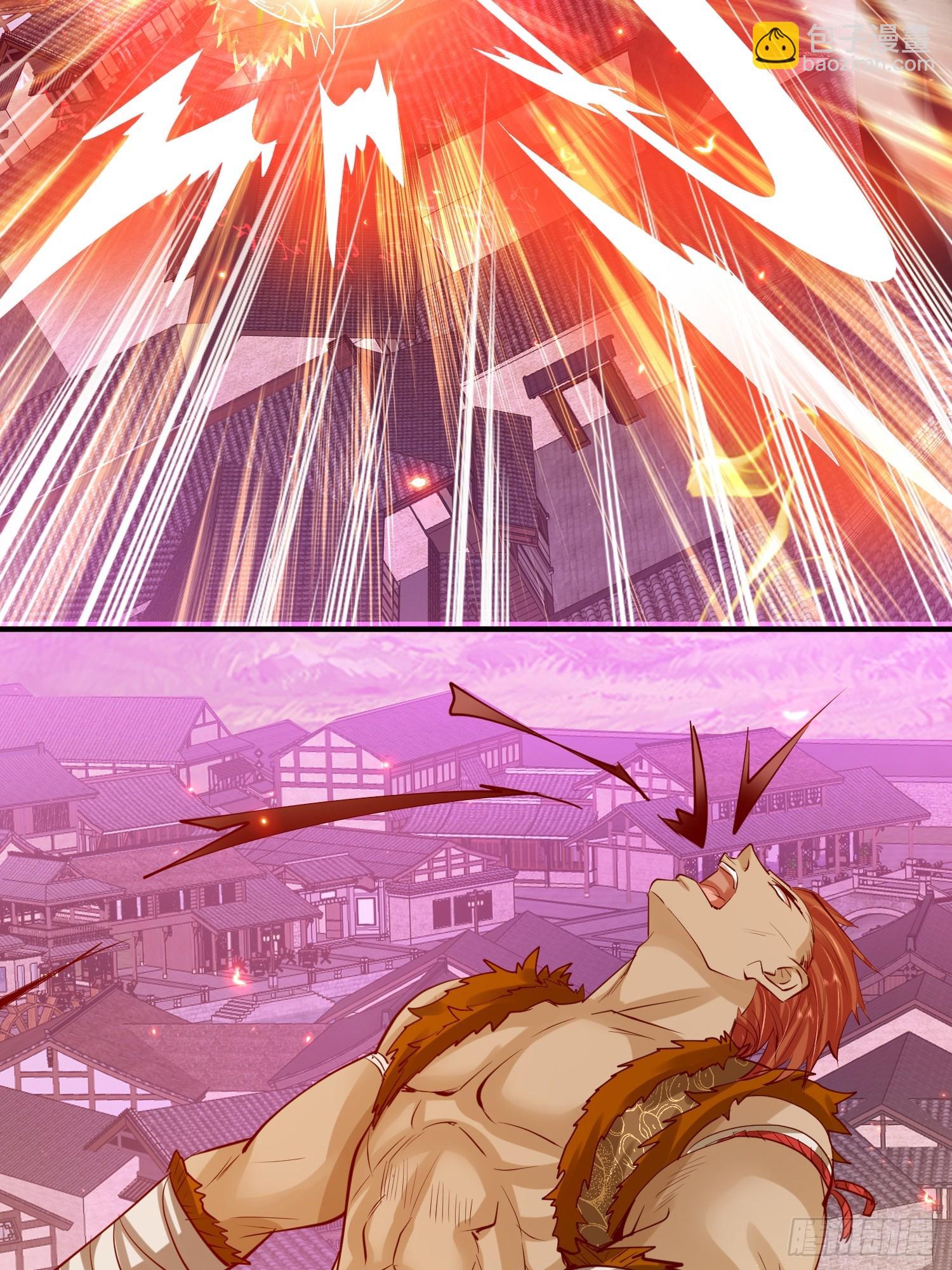 06话 苟系统是不是在坑我(1/2)-第6话