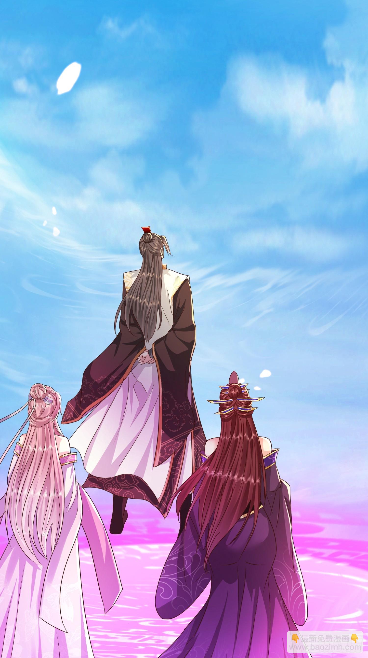 06话 苟系统是不是在坑我(1/2)-第6话