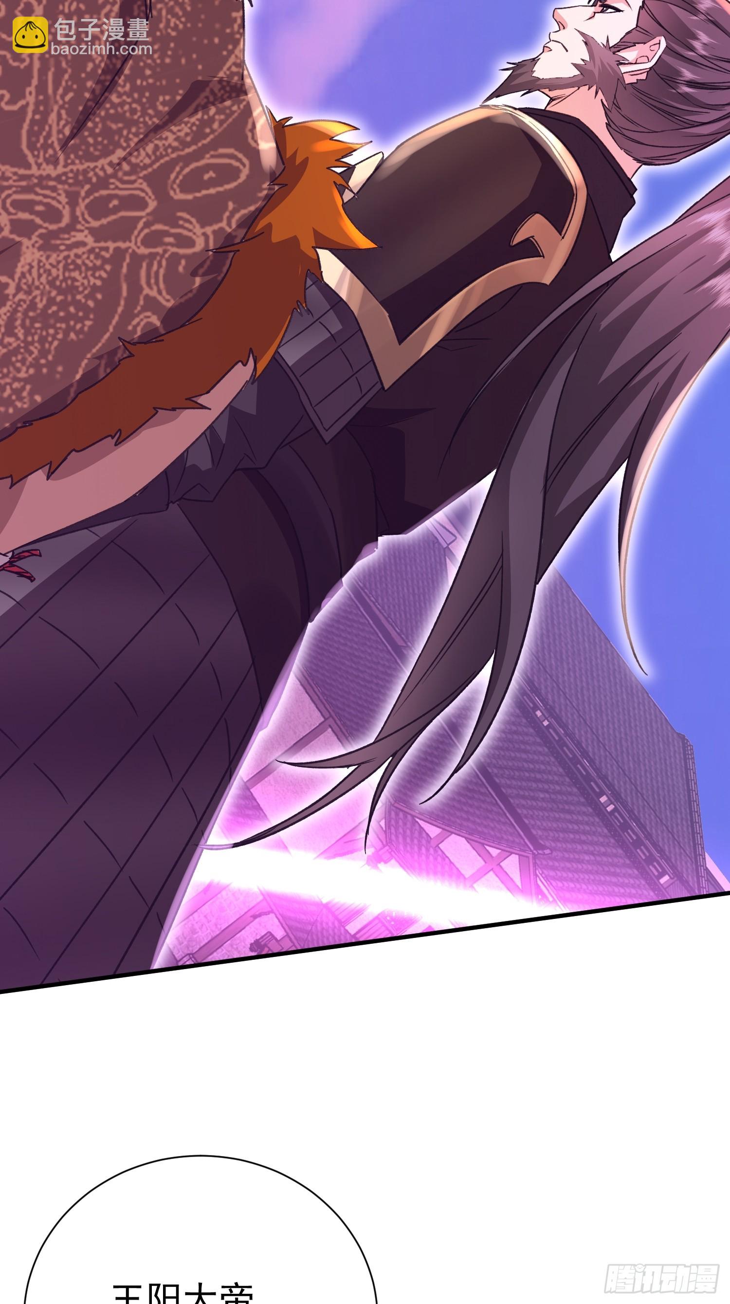 06话 苟系统是不是在坑我(1/2)-第6话