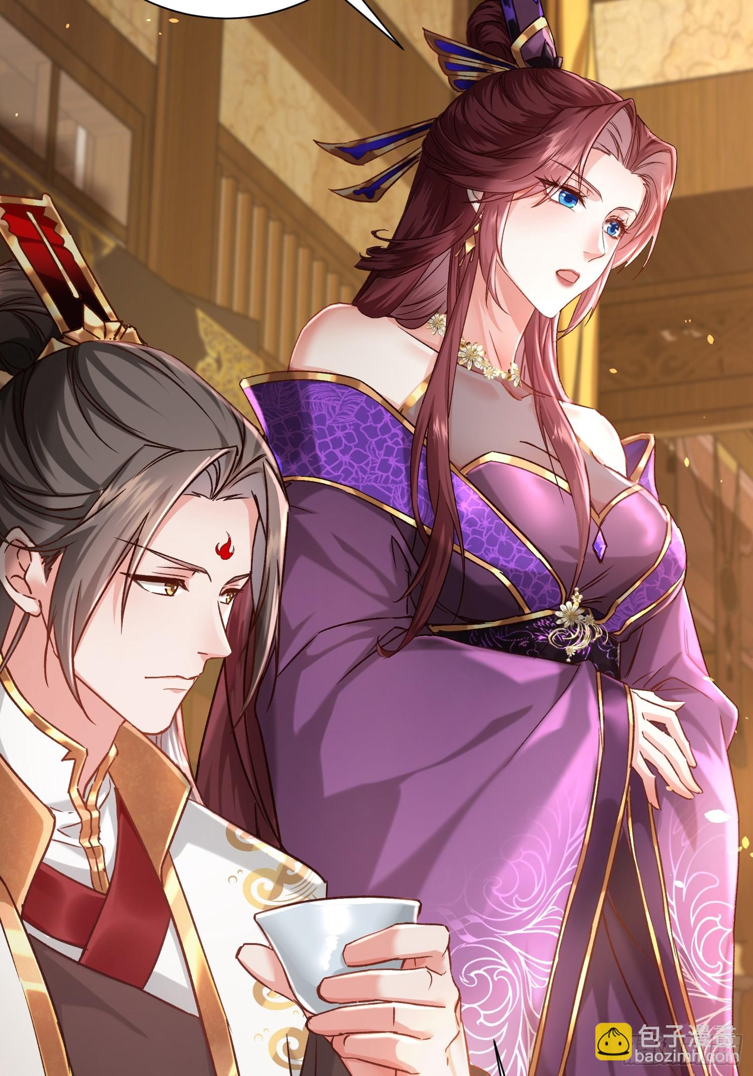 08话 全族人等我拯救(1/2)-第8话