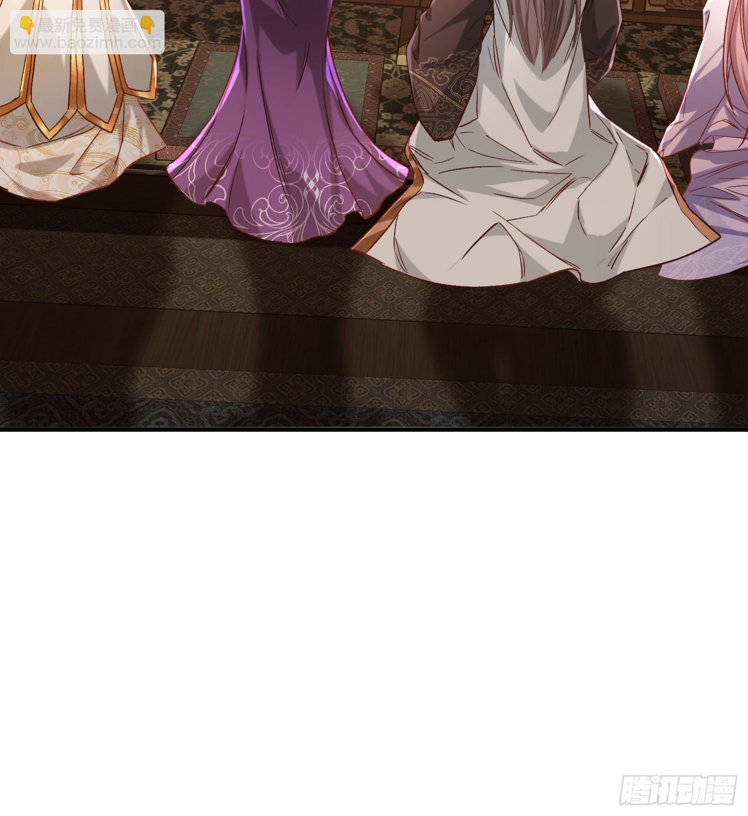 08话 全族人等我拯救(1/2)-第8话