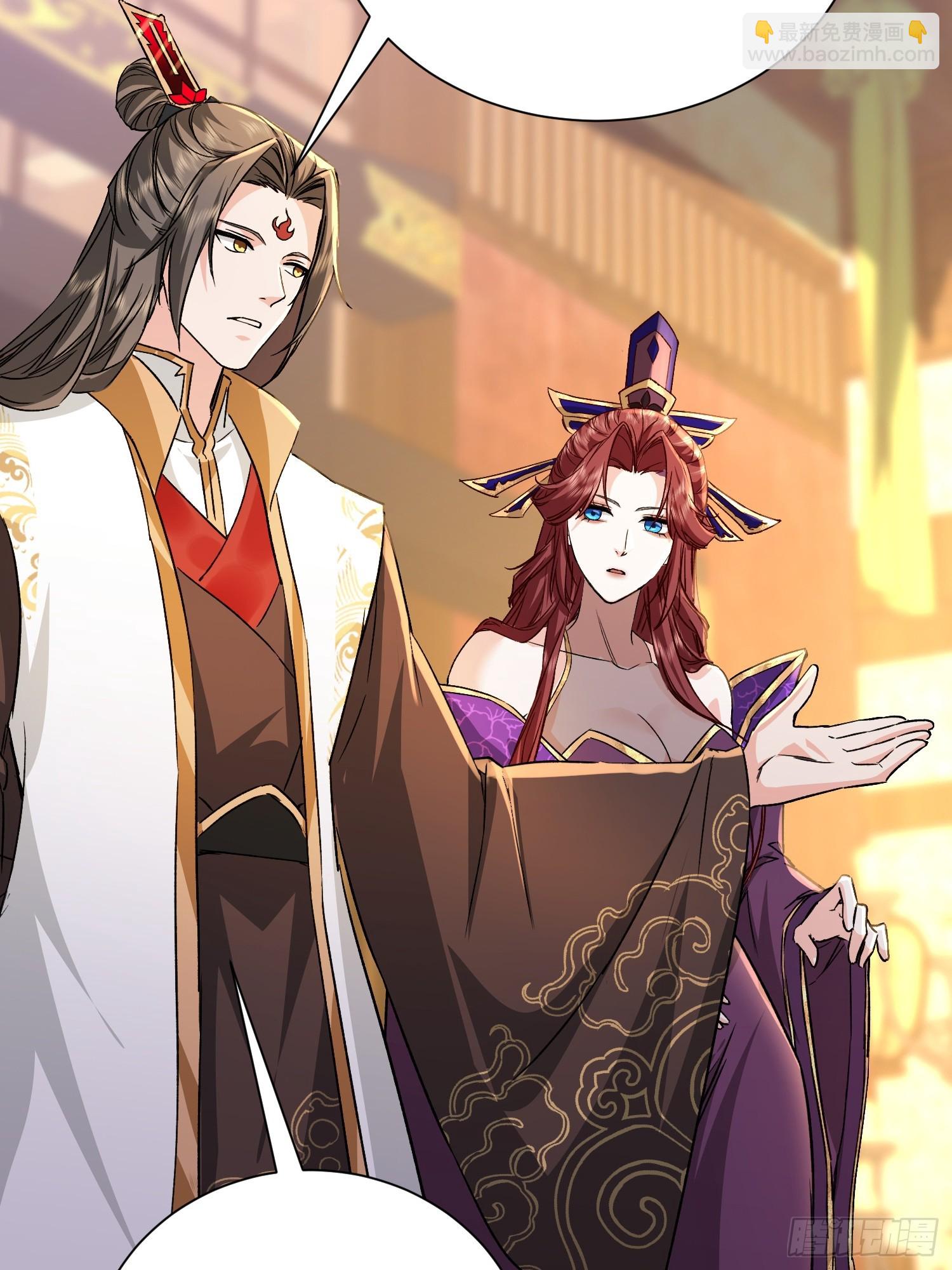 08话 全族人等我拯救(1/2)-第8话