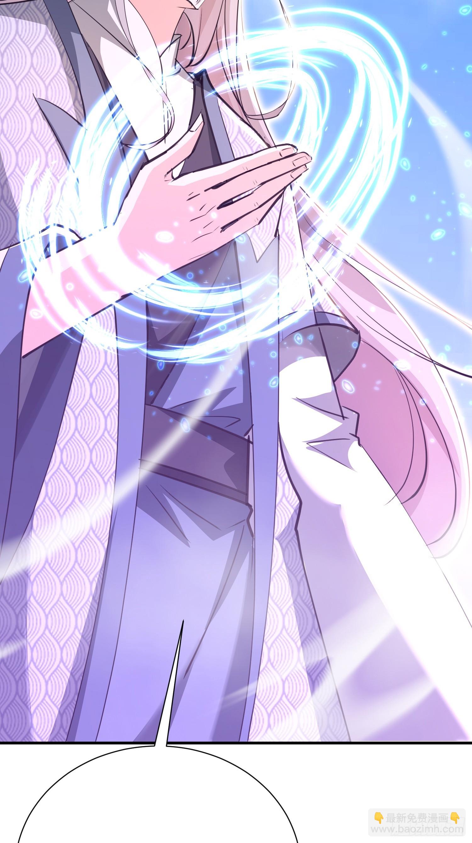 08话 全族人等我拯救(1/2)-第8话