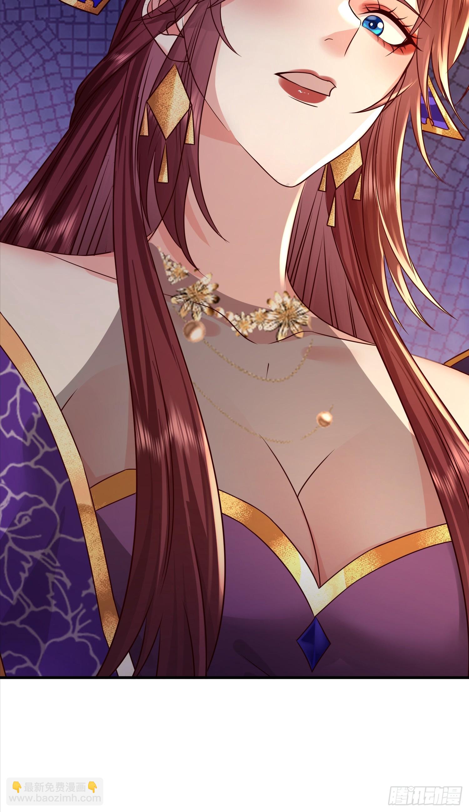 08话 全族人等我拯救(1/2)-第8话