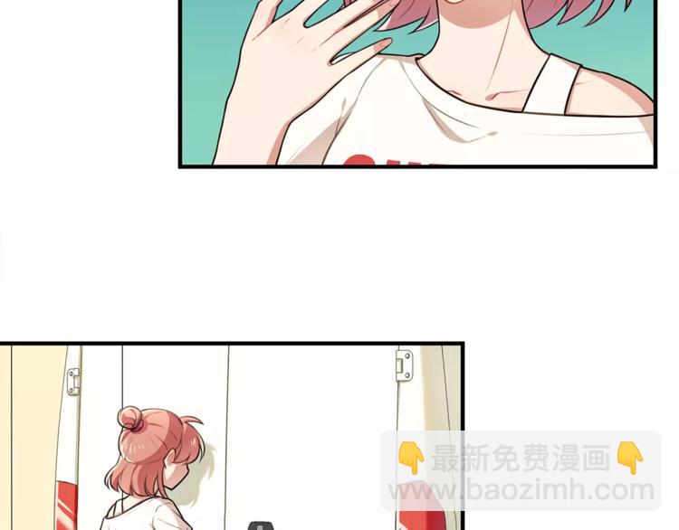 第1话 我摊上大事儿啦！(1/2)-第2话