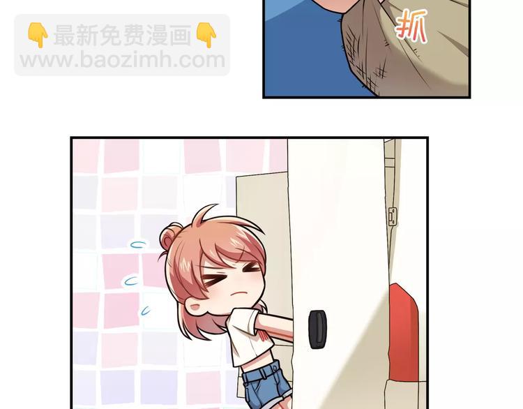 第1话 我摊上大事儿啦！(1/2)-第2话