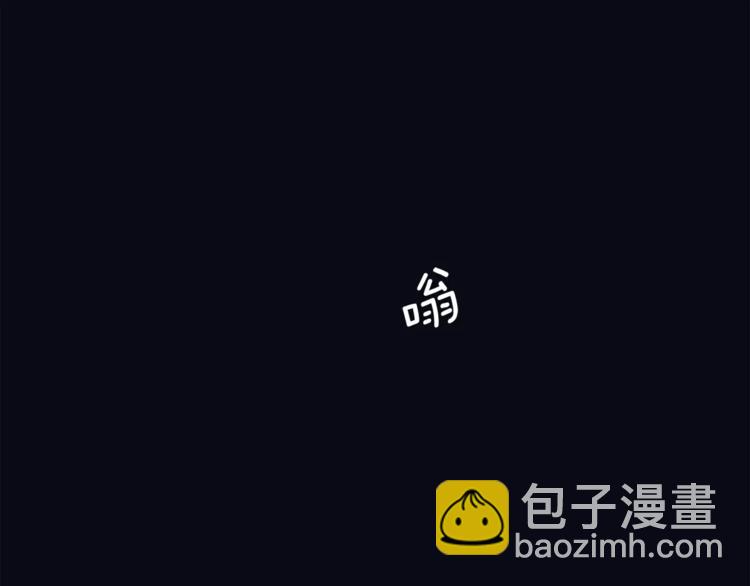 第1话 我摊上大事儿啦！(1/2)-第2话