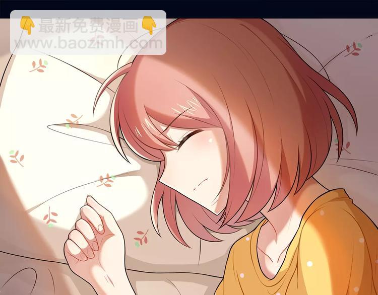 第1话 我摊上大事儿啦！(1/2)-第2话