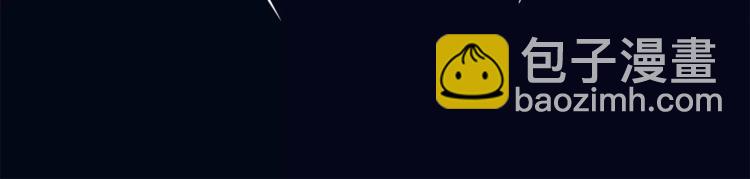 第1话 我摊上大事儿啦！(1/2)-第2话