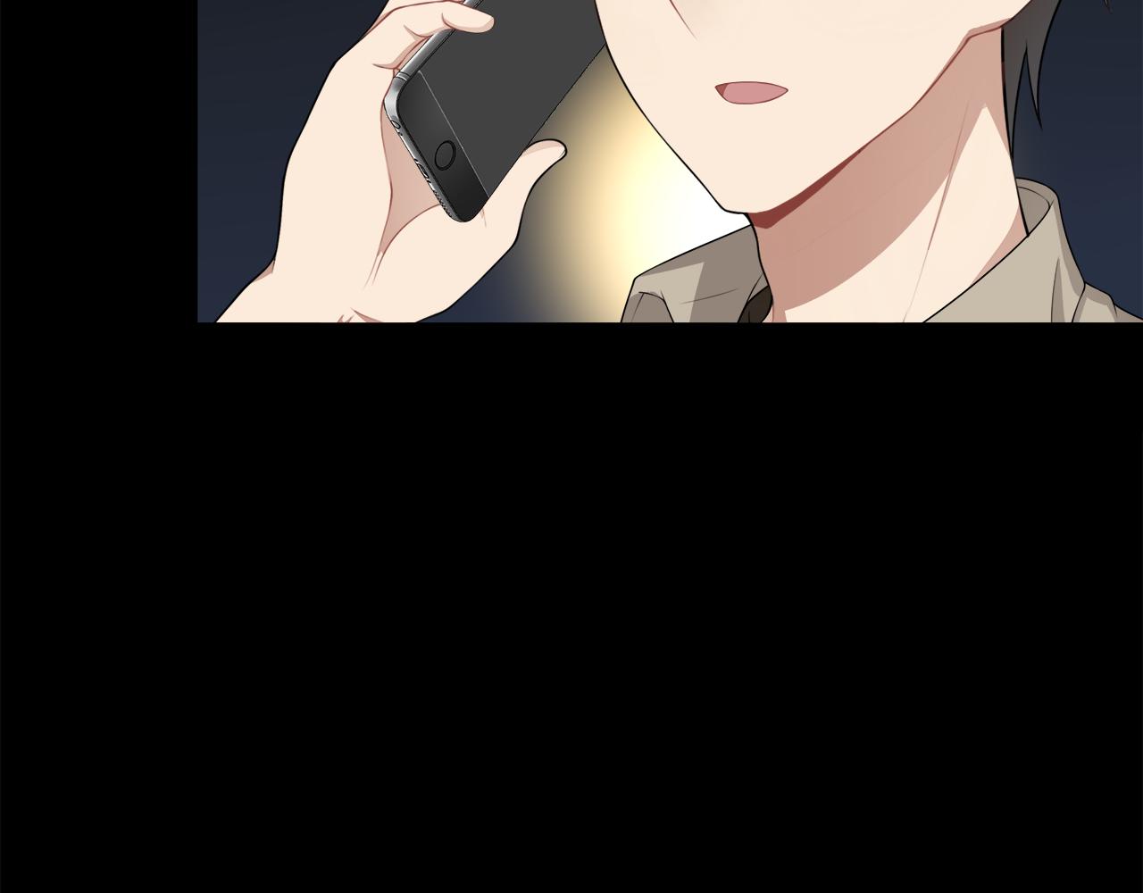 被我綁架的可愛男友 - 第11話 離別(2/2) - 5