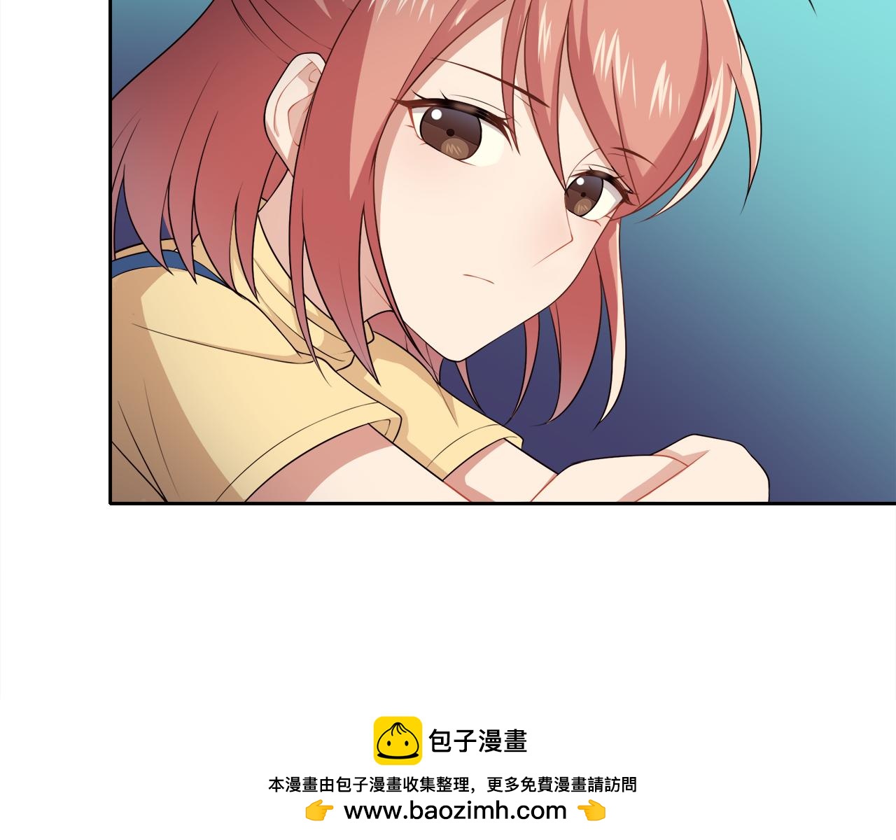 被我綁架的可愛男友 - 第11話 離別(2/2) - 1