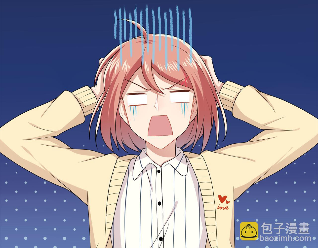 第13话 误会(1/2)-第14话