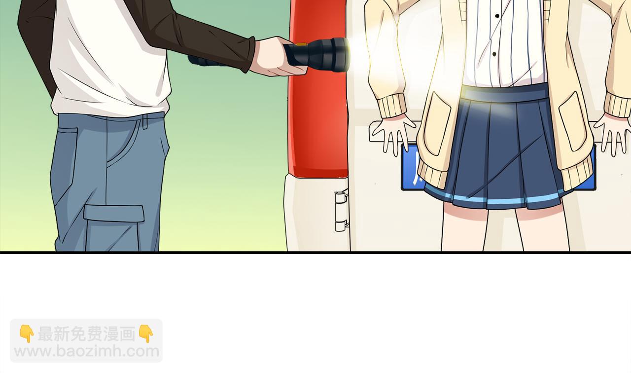 第13话 误会(1/2)-第14话